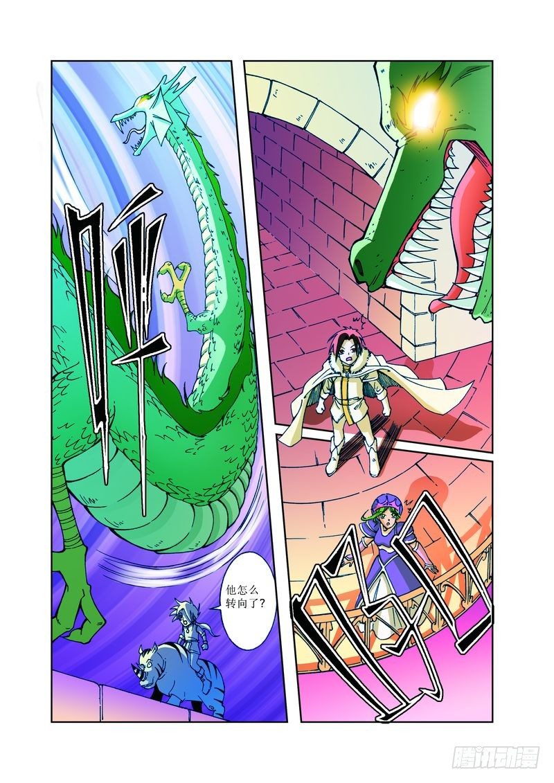 54