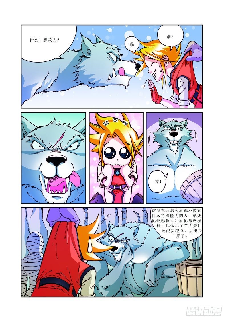 115