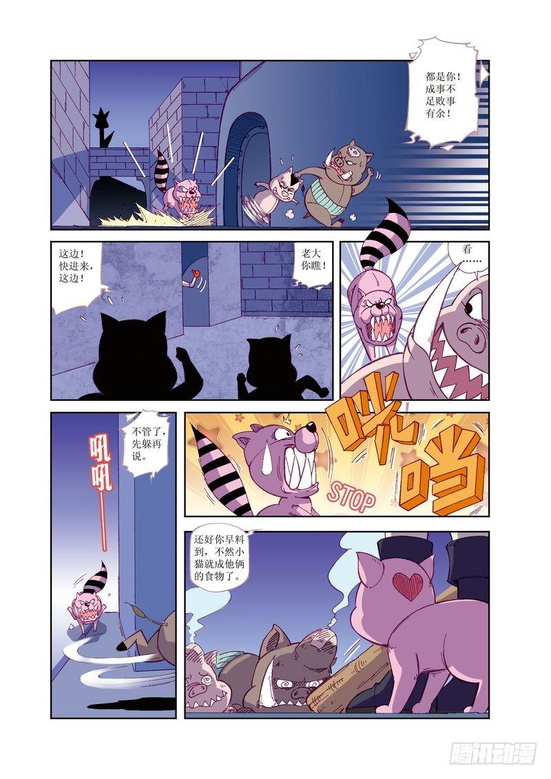 211