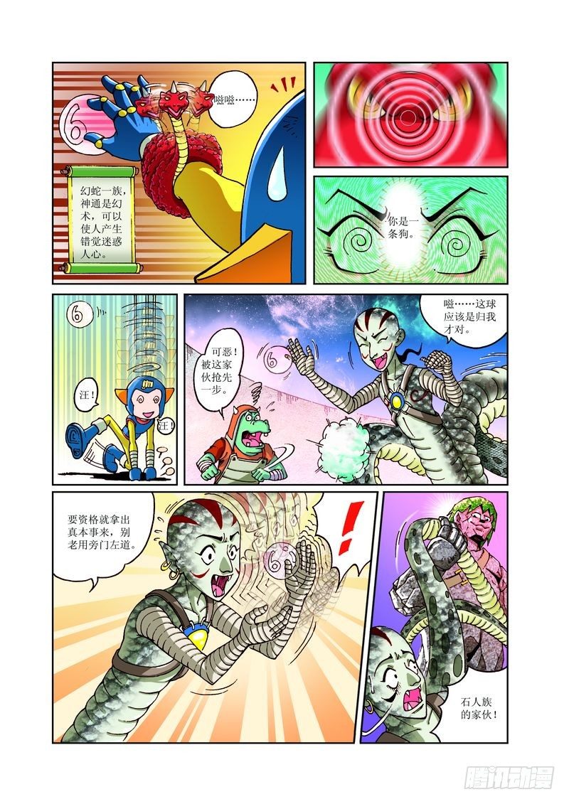 26
