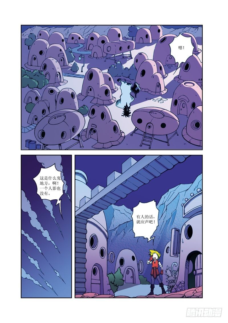 81