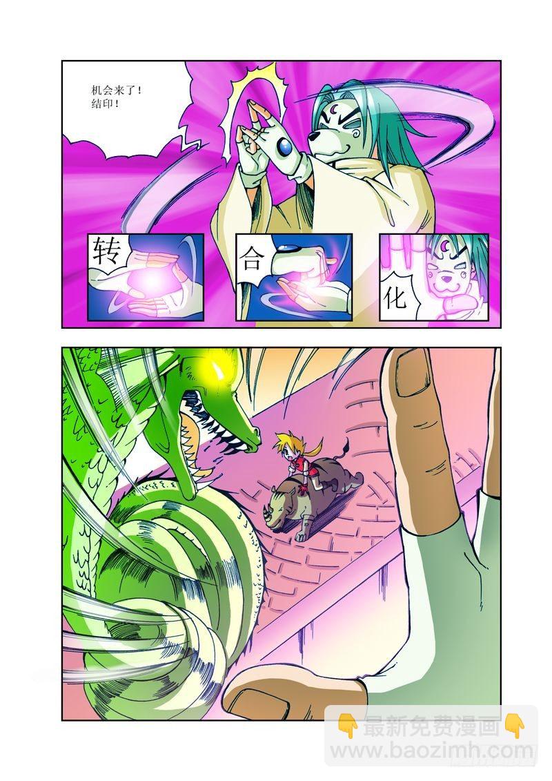 53