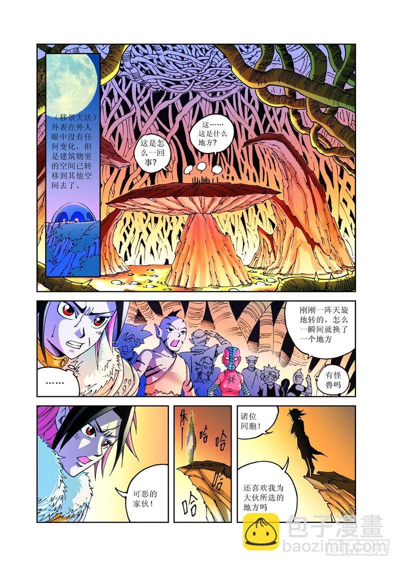 65