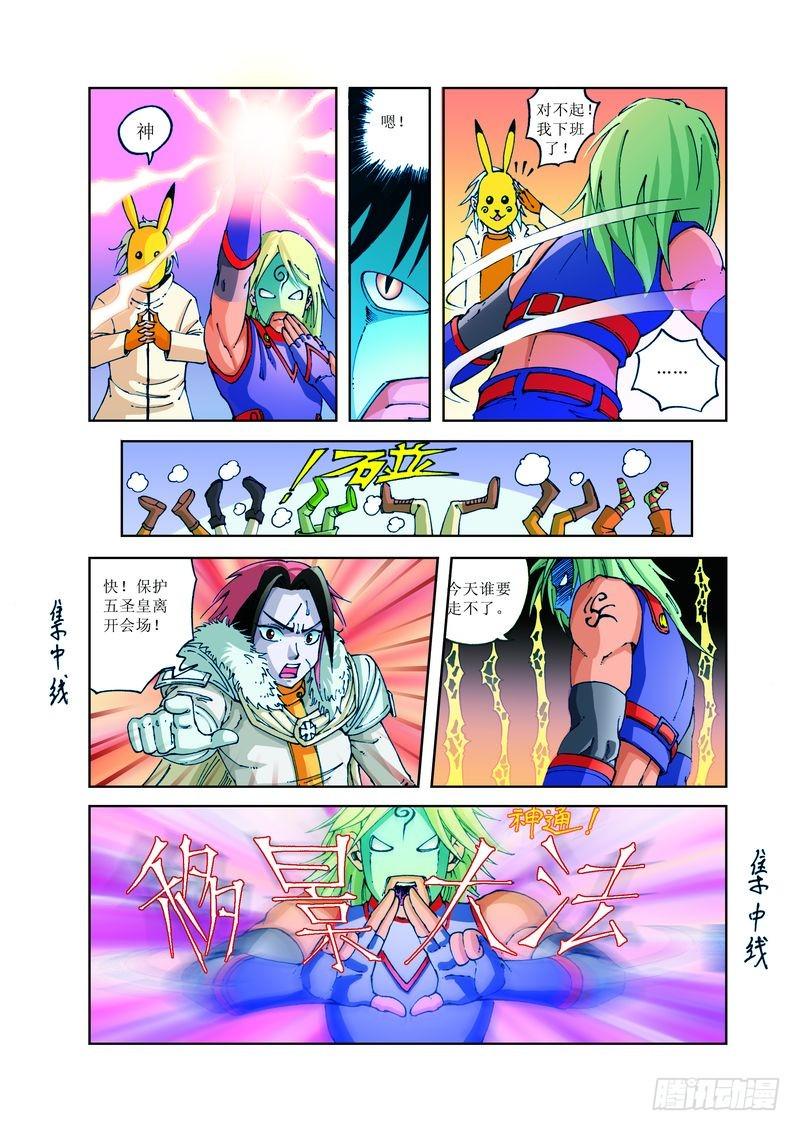 62