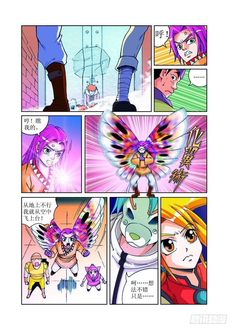 36