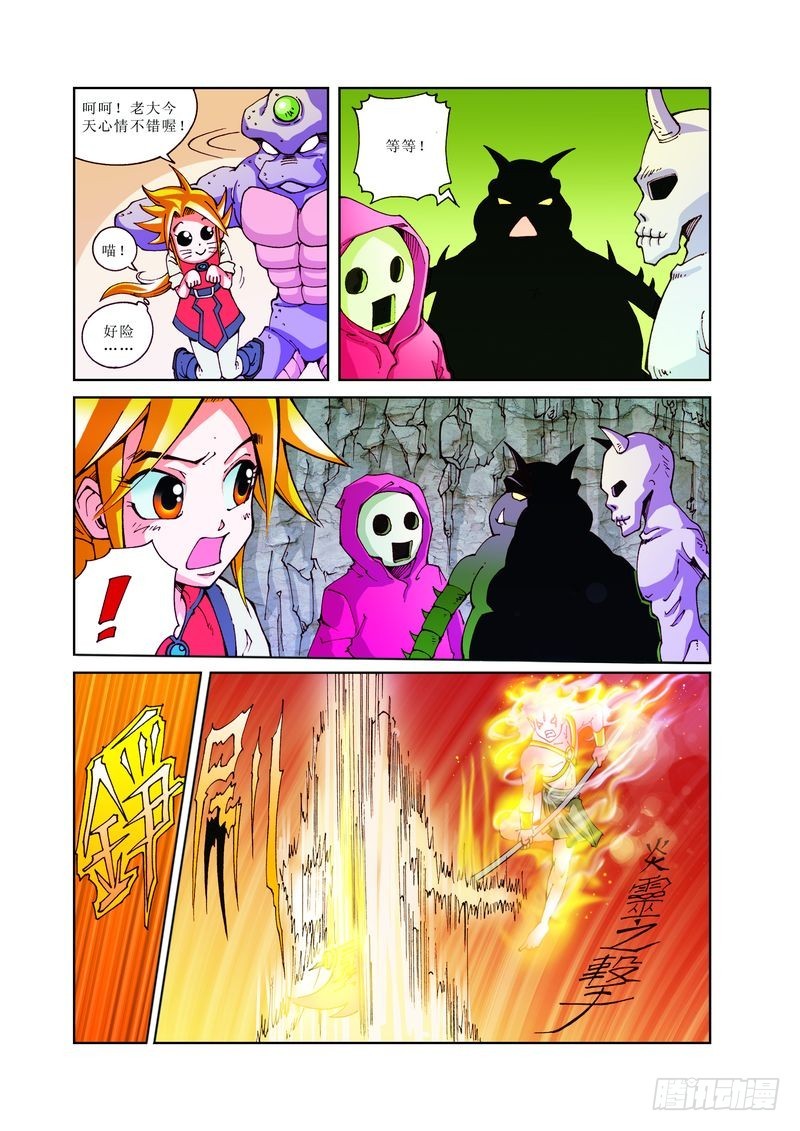 116
