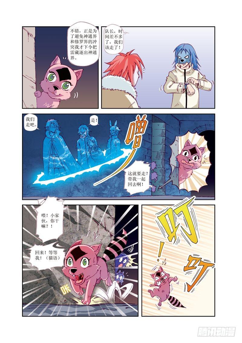 235