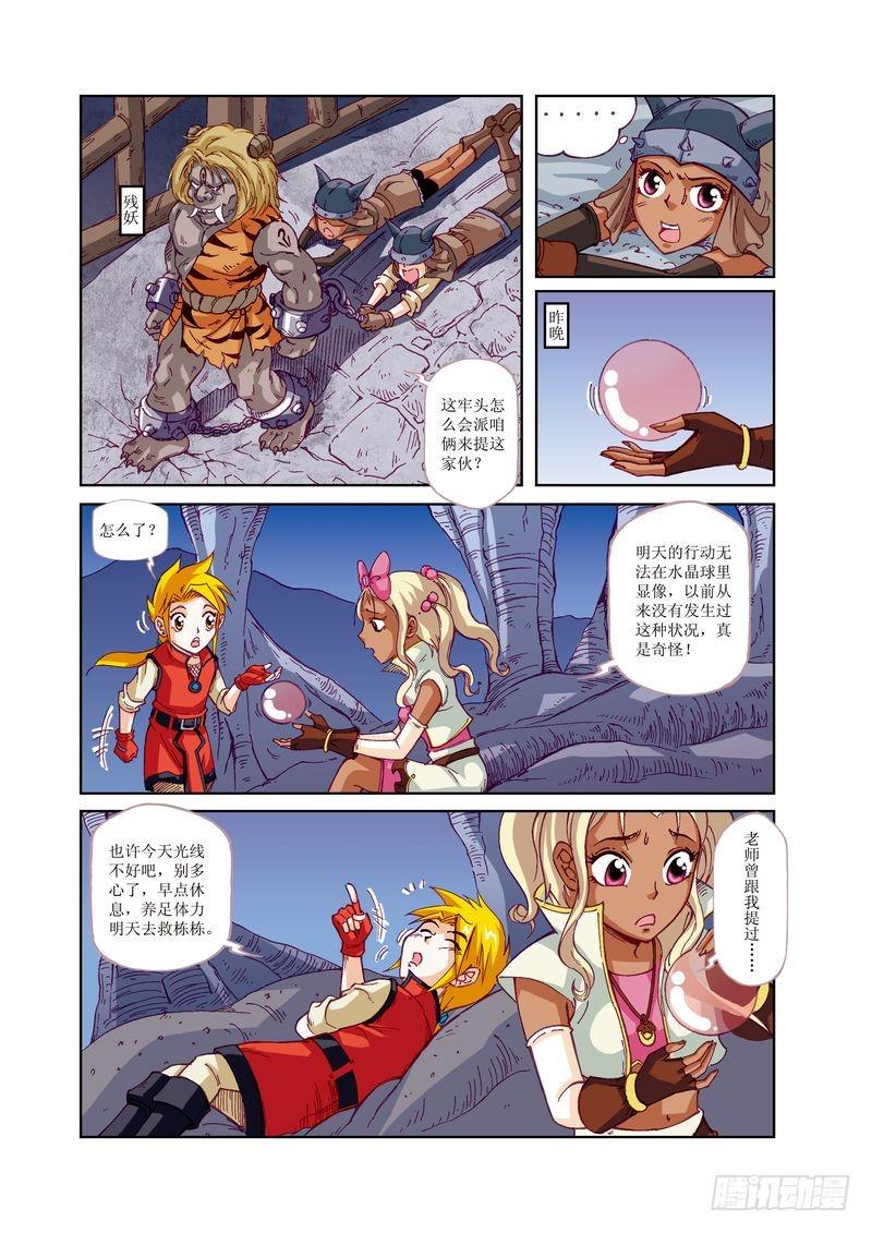 216