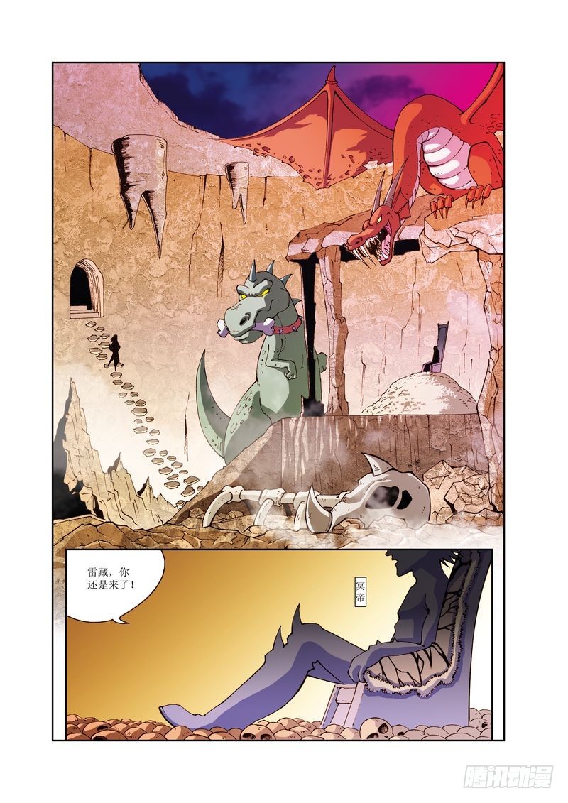 95