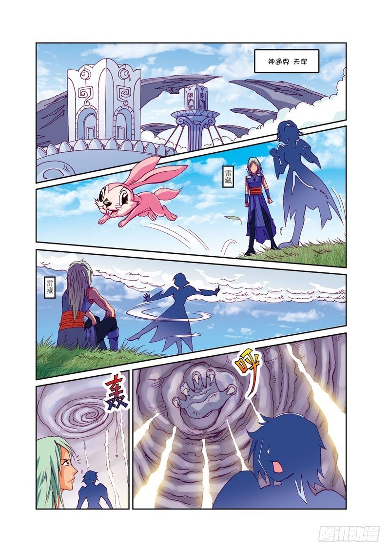 245