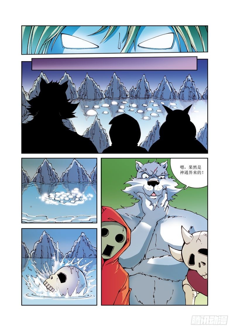 130