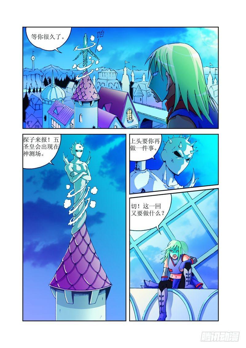 42