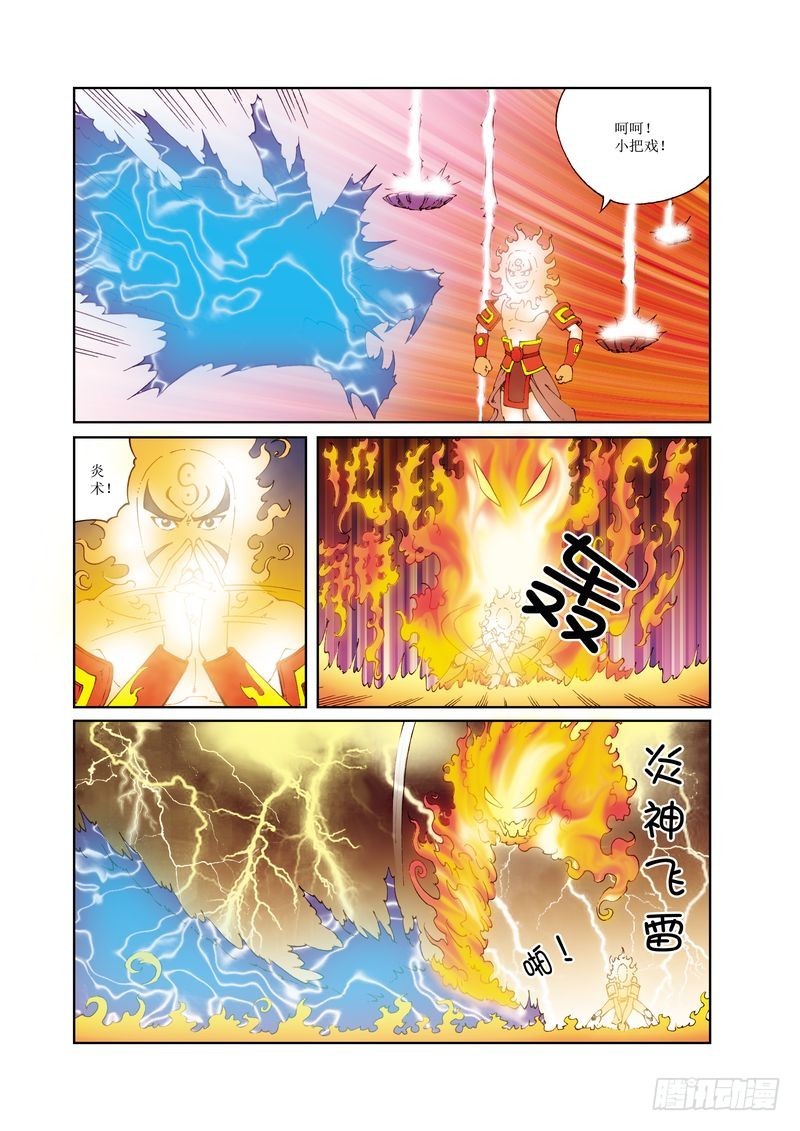 134