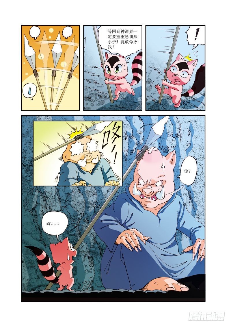137