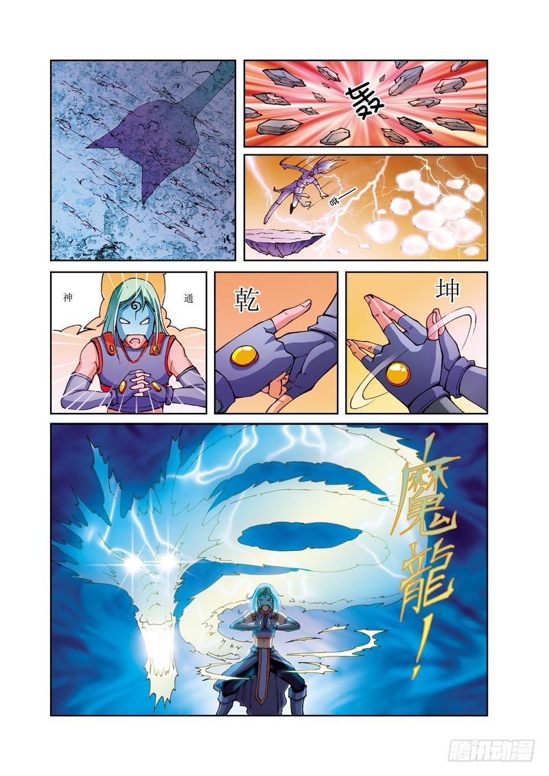 133