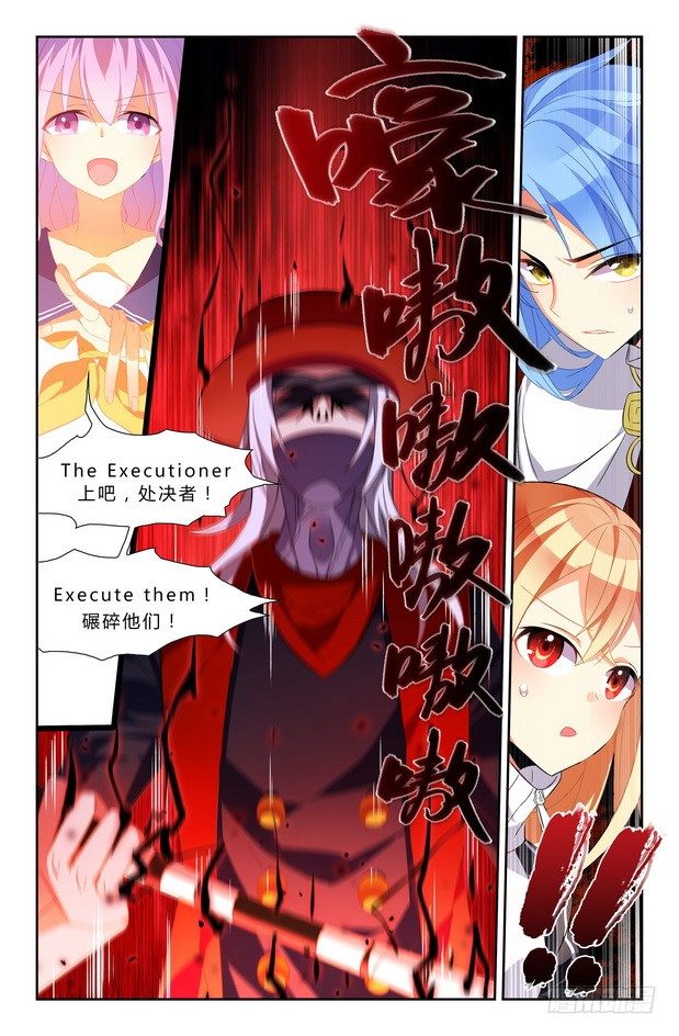 第02话（上）1