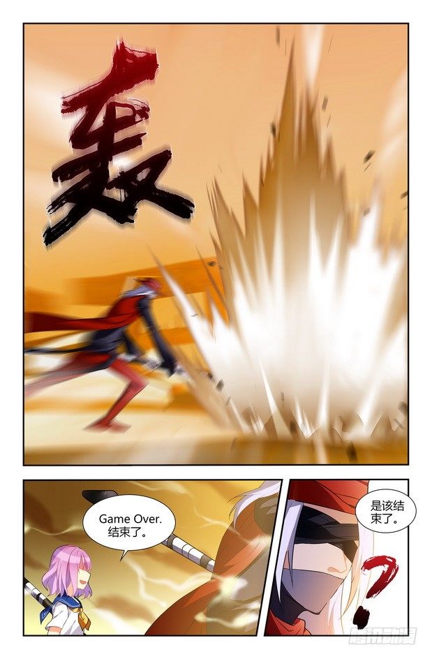 第02话（下）1