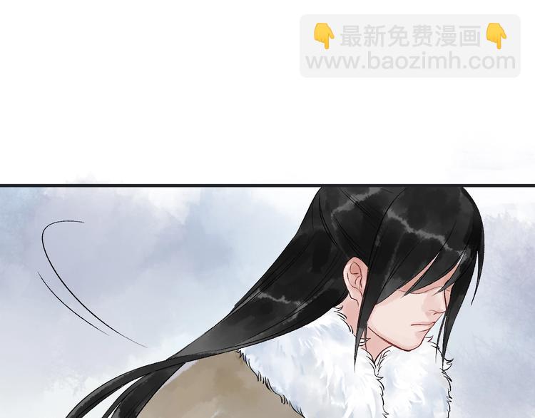 第15话 冷宫之人念家眷97