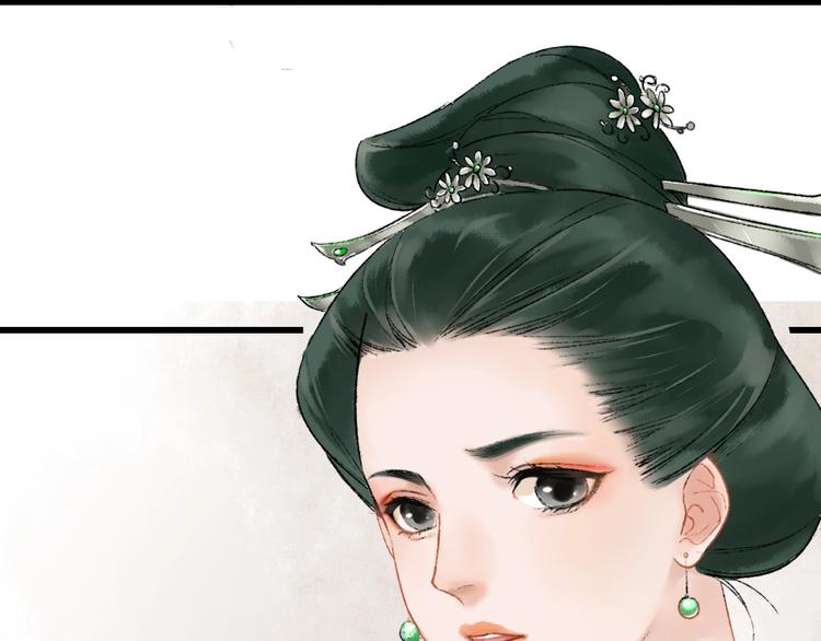 第9话 严师出高徒？48