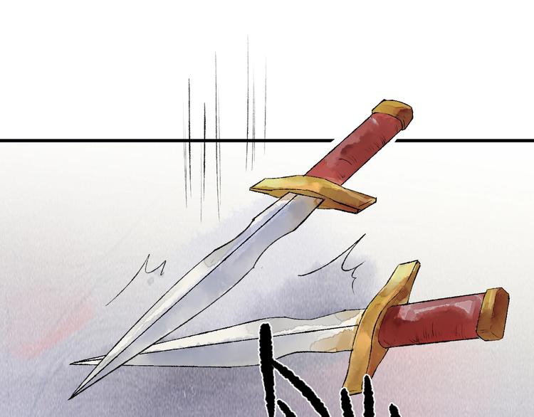 第14话 宫宴意外93