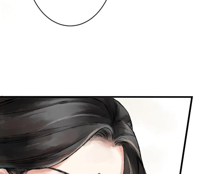 第4话 拜师之途艰且阻6