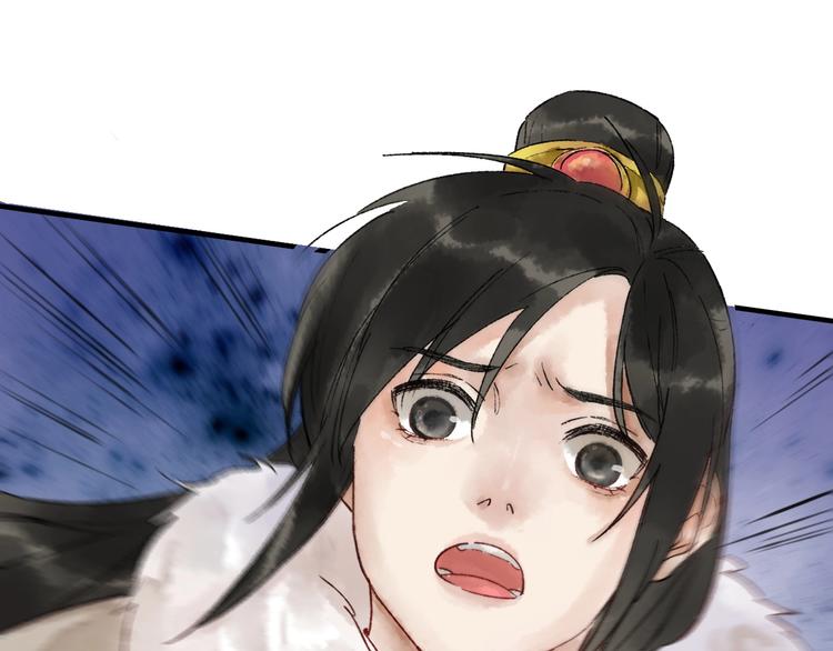 第14话 宫宴意外78