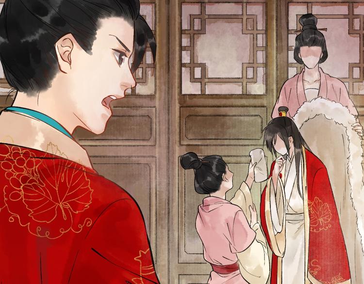 第11话 皇子不洗澡？57
