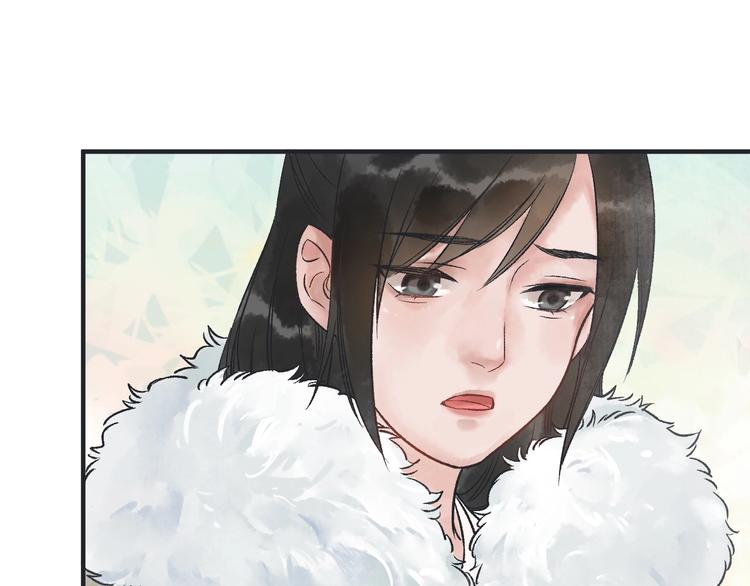 第15话 冷宫之人念家眷54