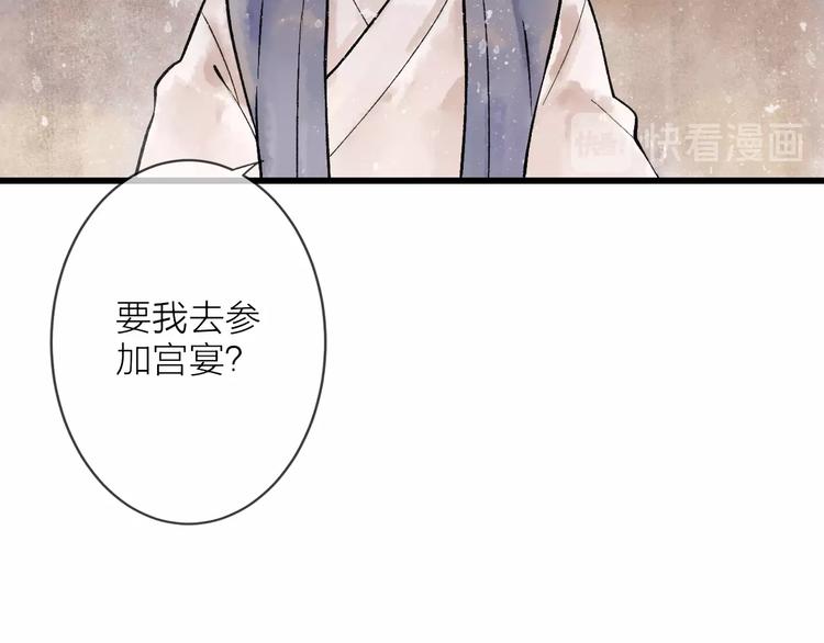 第9话 严师出高徒？13