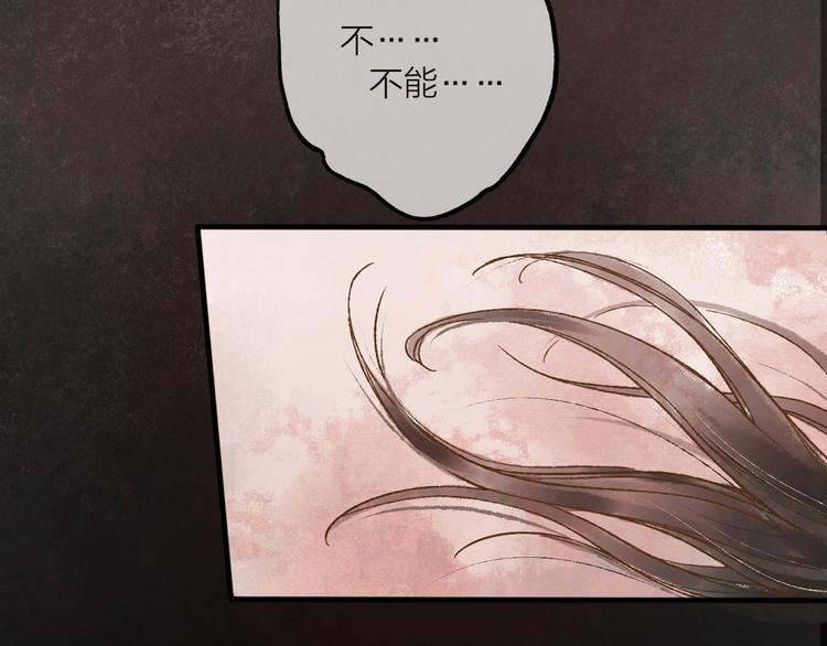 第1话 我难道召唤出了神仙？68
