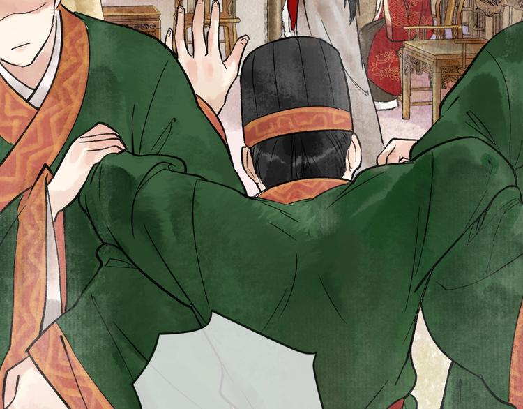 第11话 皇子不洗澡？22