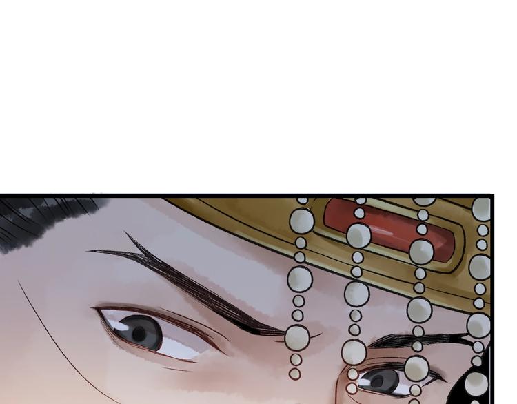 第13话 蛇蝎之女20