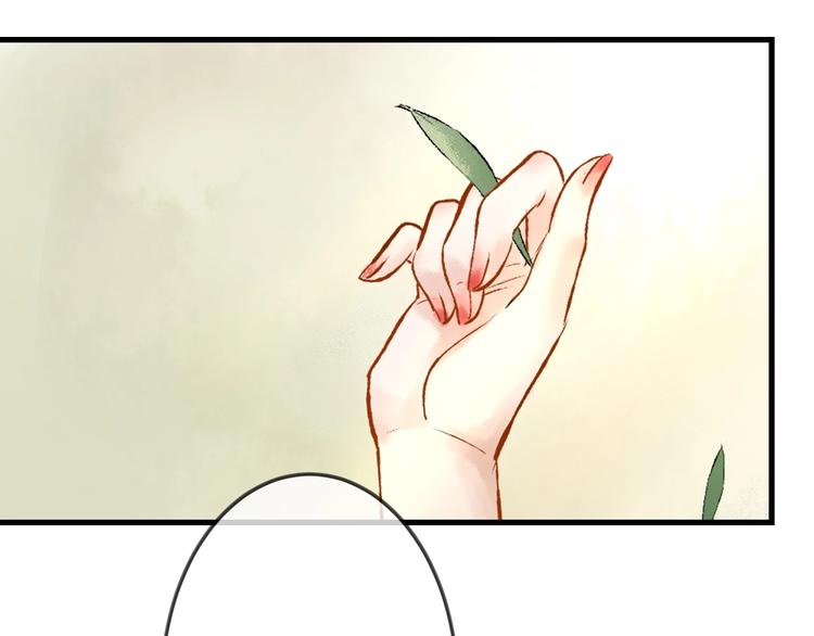 第3话 再遇瑶姬211