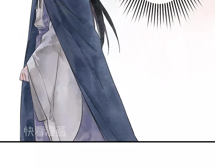 第2话 静安宫的众太妃130