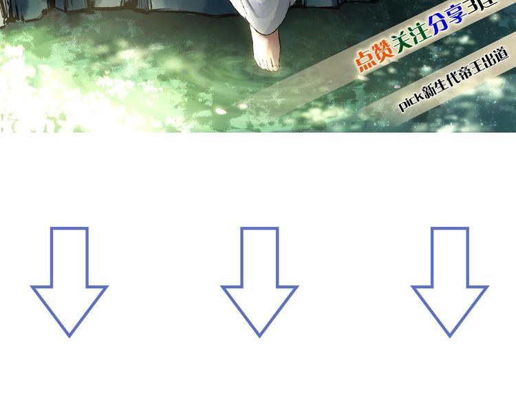 第15话 冷宫之人念家眷117