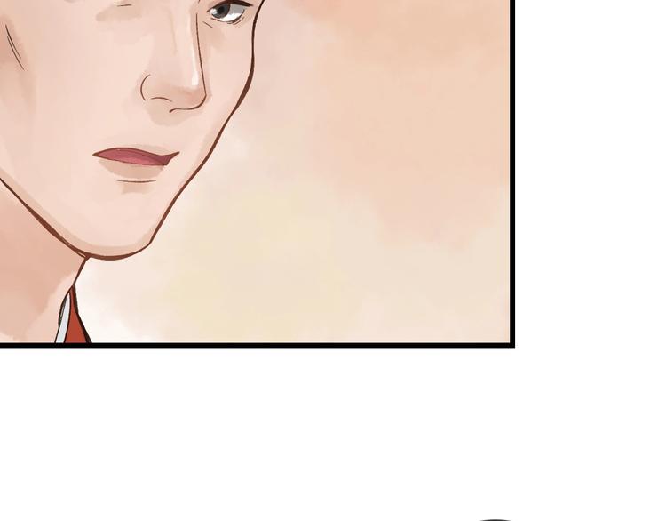 第9话 严师出高徒？11