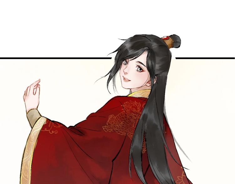 第5话 奶娘也看到了神仙？77