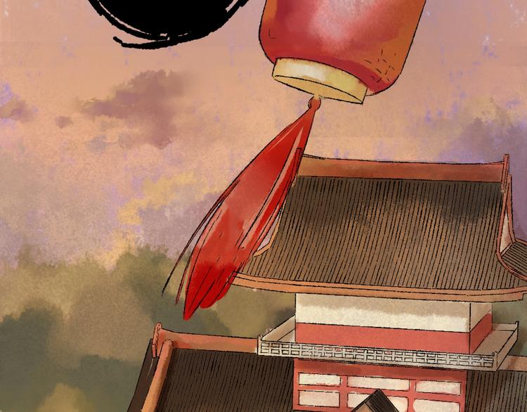第6话 拜师竟被丢石头？133