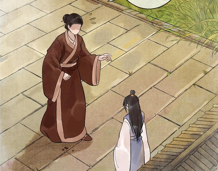 第9话 严师出高徒？15