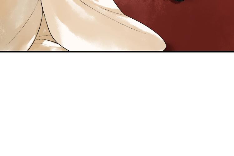 第6话 拜师竟被丢石头？157