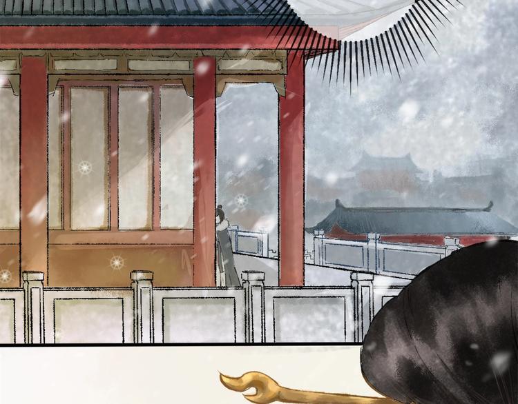 第1话 我难道召唤出了神仙？192