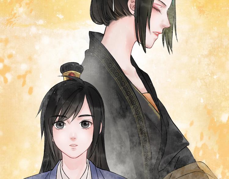第5话 奶娘也看到了神仙？38