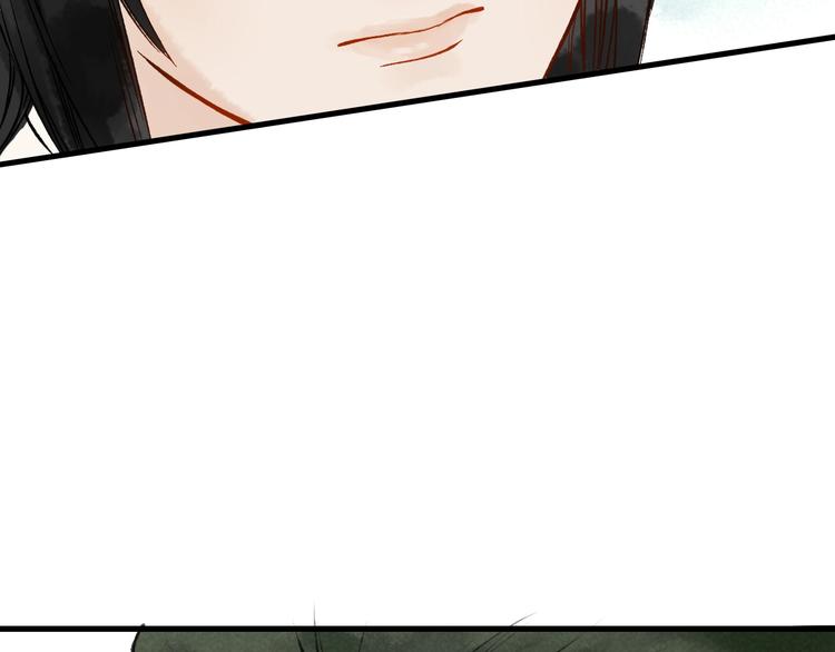 第6话 拜师竟被丢石头？92