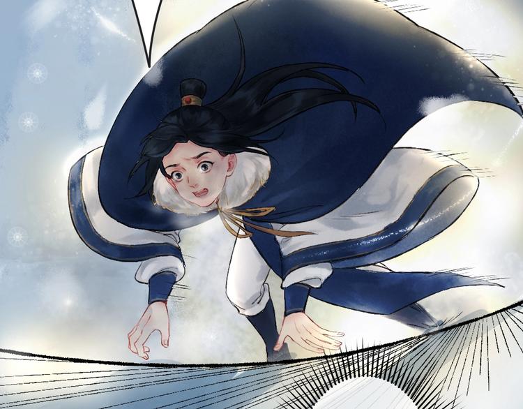第1话 我难道召唤出了神仙？189