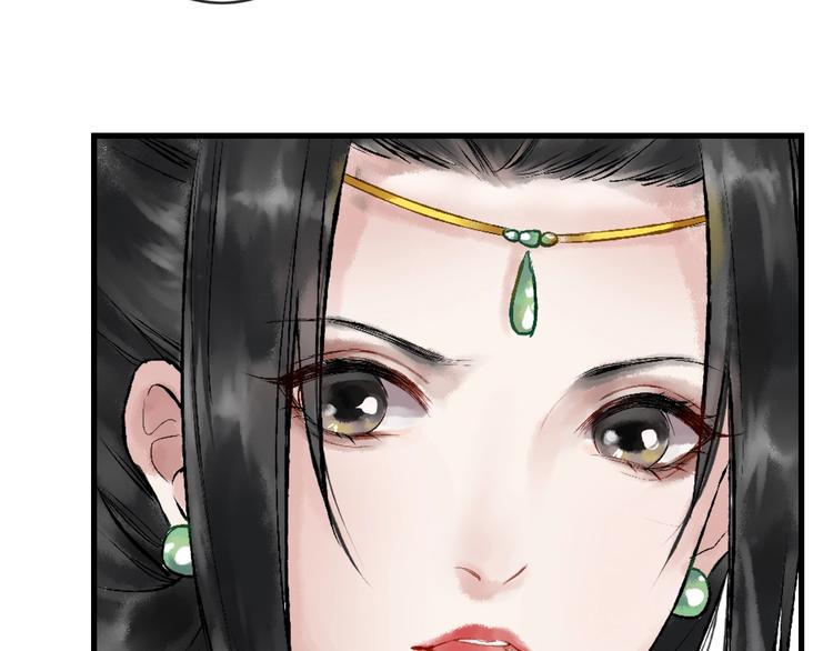 第4话 拜师之途艰且阻123