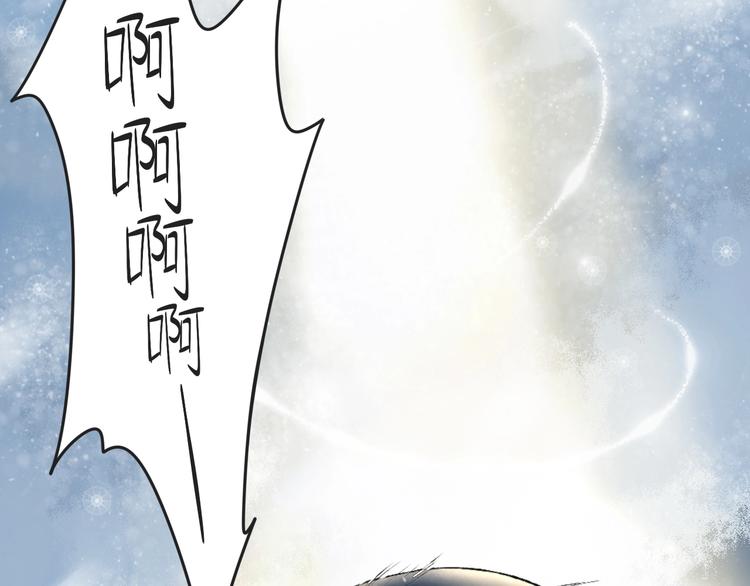 第1话 我难道召唤出了神仙？188