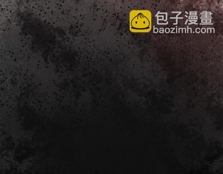 第1话 我难道召唤出了神仙？9