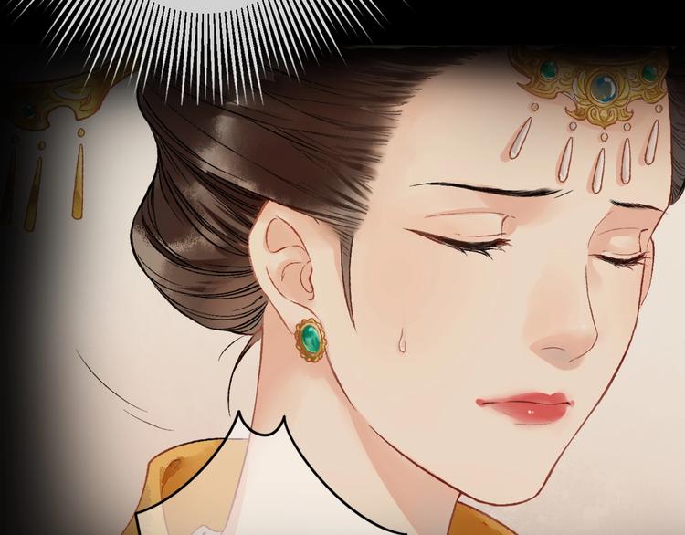第10话 参加宫宴遇兄长96