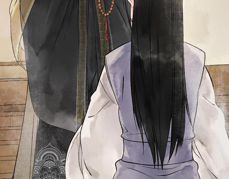 第4话 拜师之途艰且阻161