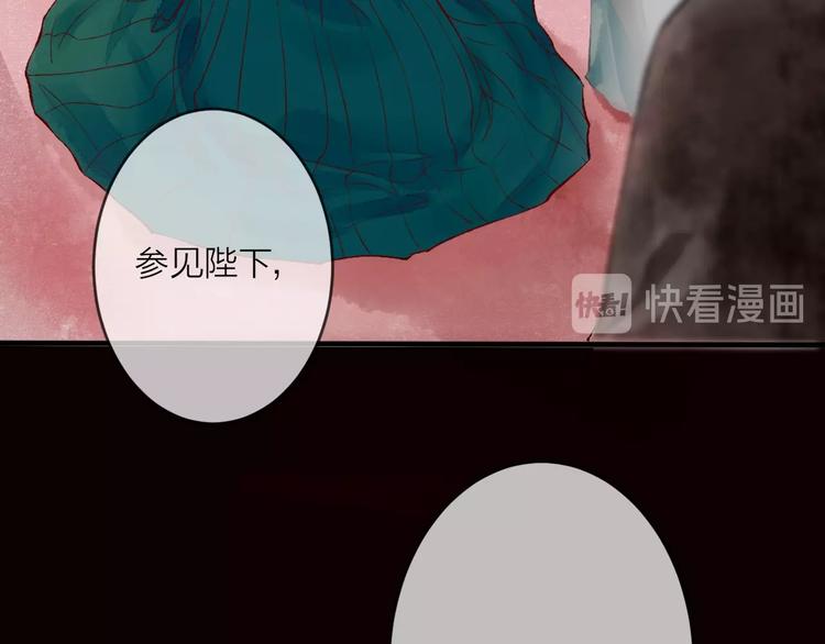 第1话 我难道召唤出了神仙？105
